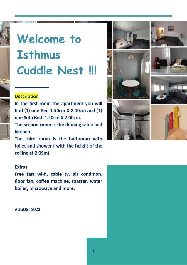 Isthmus Cuddly Nest Apartment Isthmia Exterior photo